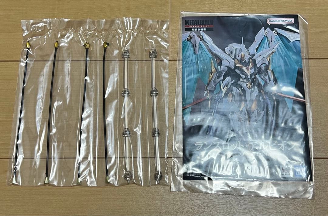 最終値下げ メタルビルド ランスロット・アルビオン＆紅蓮聖天八極式 セット