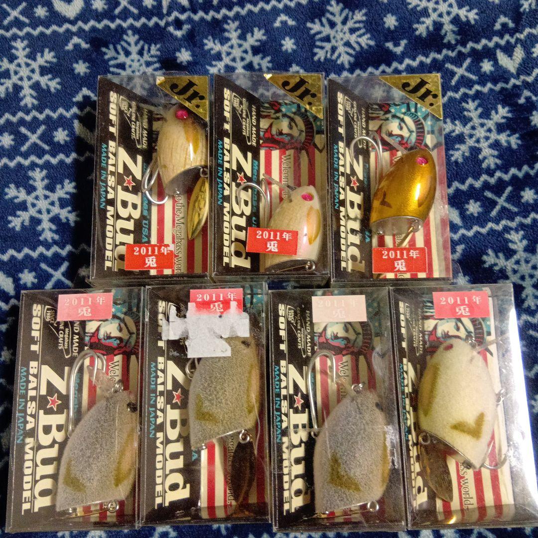 Megabass メガバス　Z-Bud Z-RABBIT 7個セット　干支