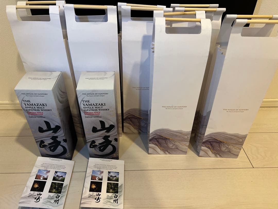 ※6本セット　山崎　工藝コレクション ジャパニーズ　着物エディション