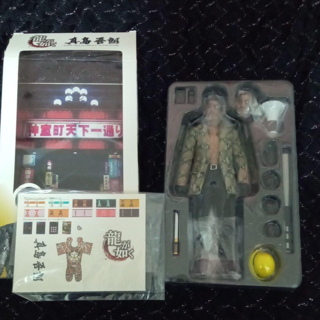 真島吾朗　アクションフィギュア　龍が如く