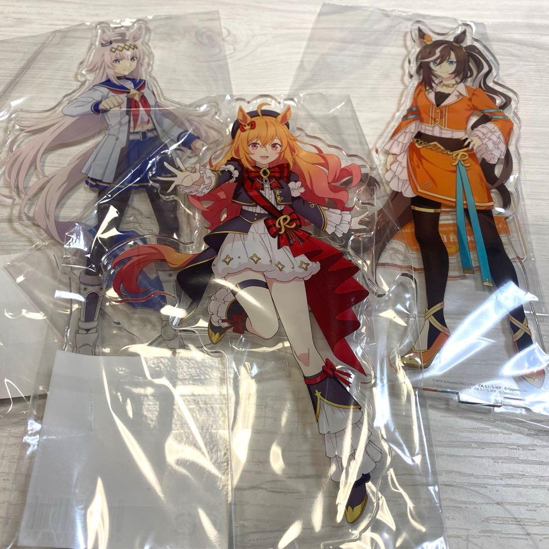 ロイヤルファミリー ウマ娘 アクリルスタンド ３点セット