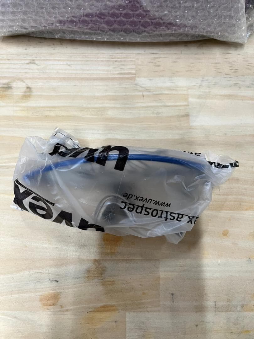 UVハードナー　フライフィッシング　ロッドビルディング　フライロッド