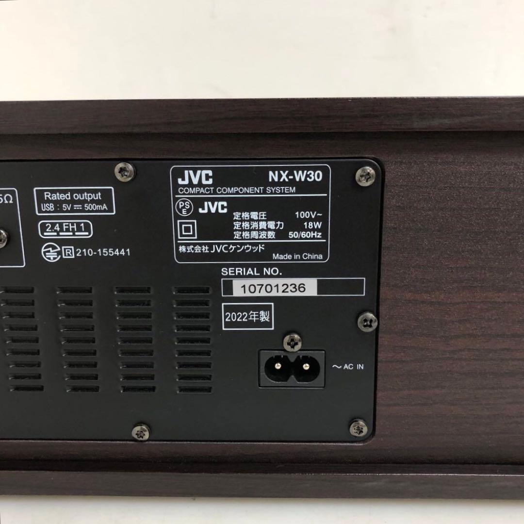 JVC コンパクトコンポーネントシステム　ミニコンポ　NX-W30 2022年