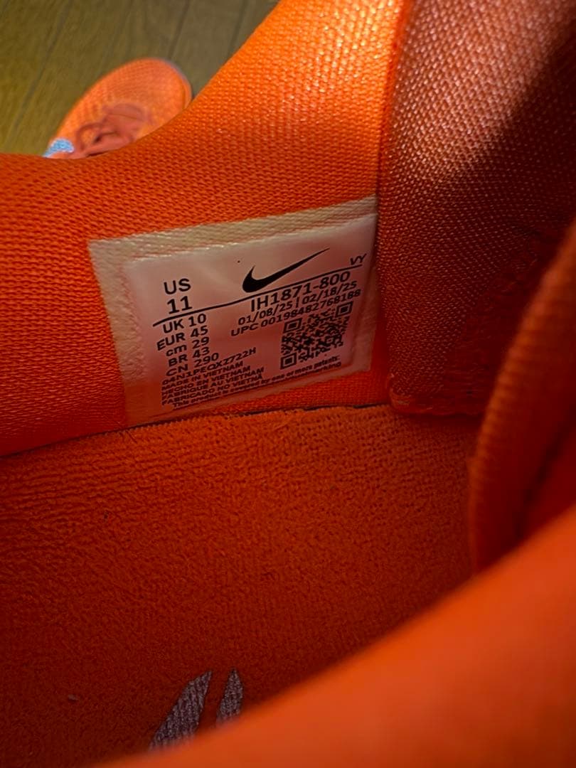 ナイキコービー6プロトロ