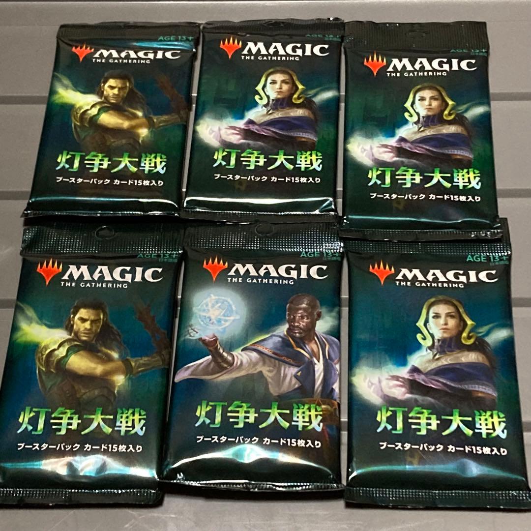 MTG 灯争大戦　初期版ブースターパック6個