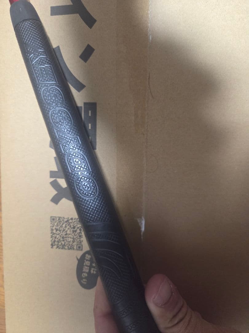 ODYSSEY　WhiteHot　blackseries　one　 33インチ