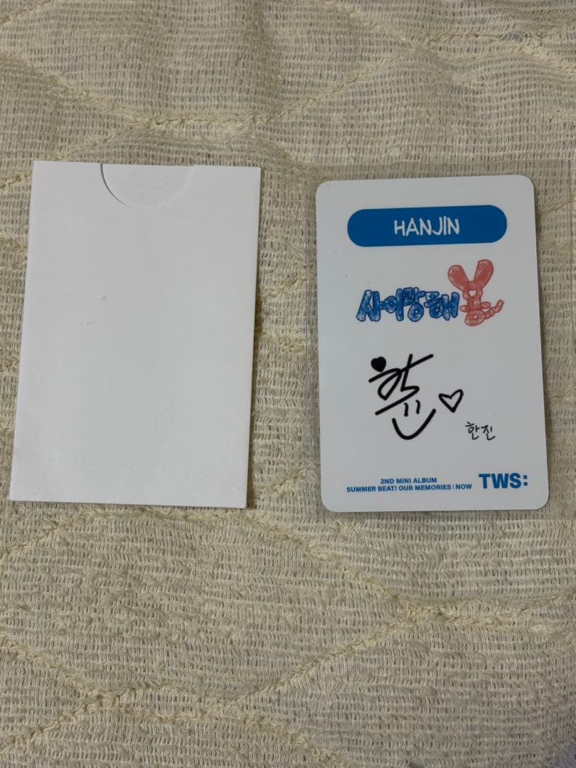 Nico(画像添付済み)