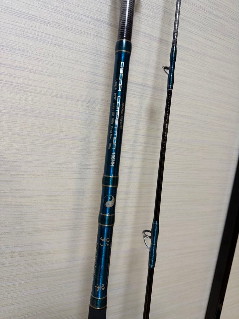 m*o様 影竿 オスカーコンペディション 106HH バントライン