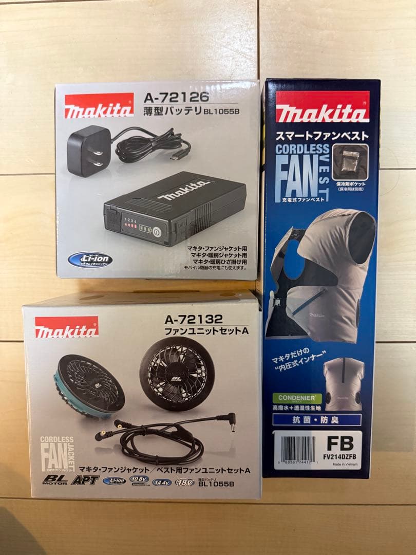 値下げしましたマキタMakita スマートファンベスト【未使用品】