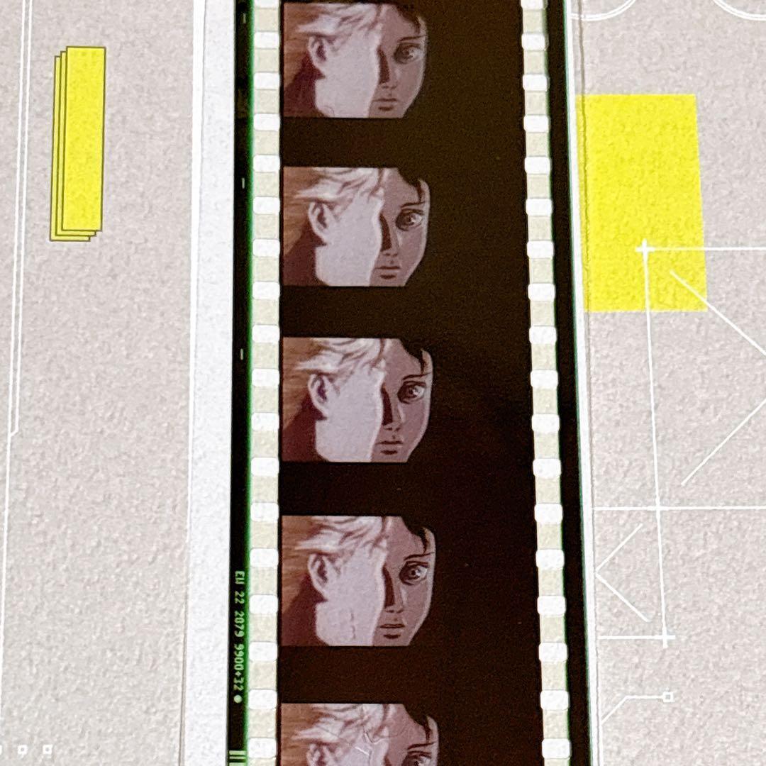 【貴重】攻殻機動隊展　複製原画セット　入場者特典　計5点