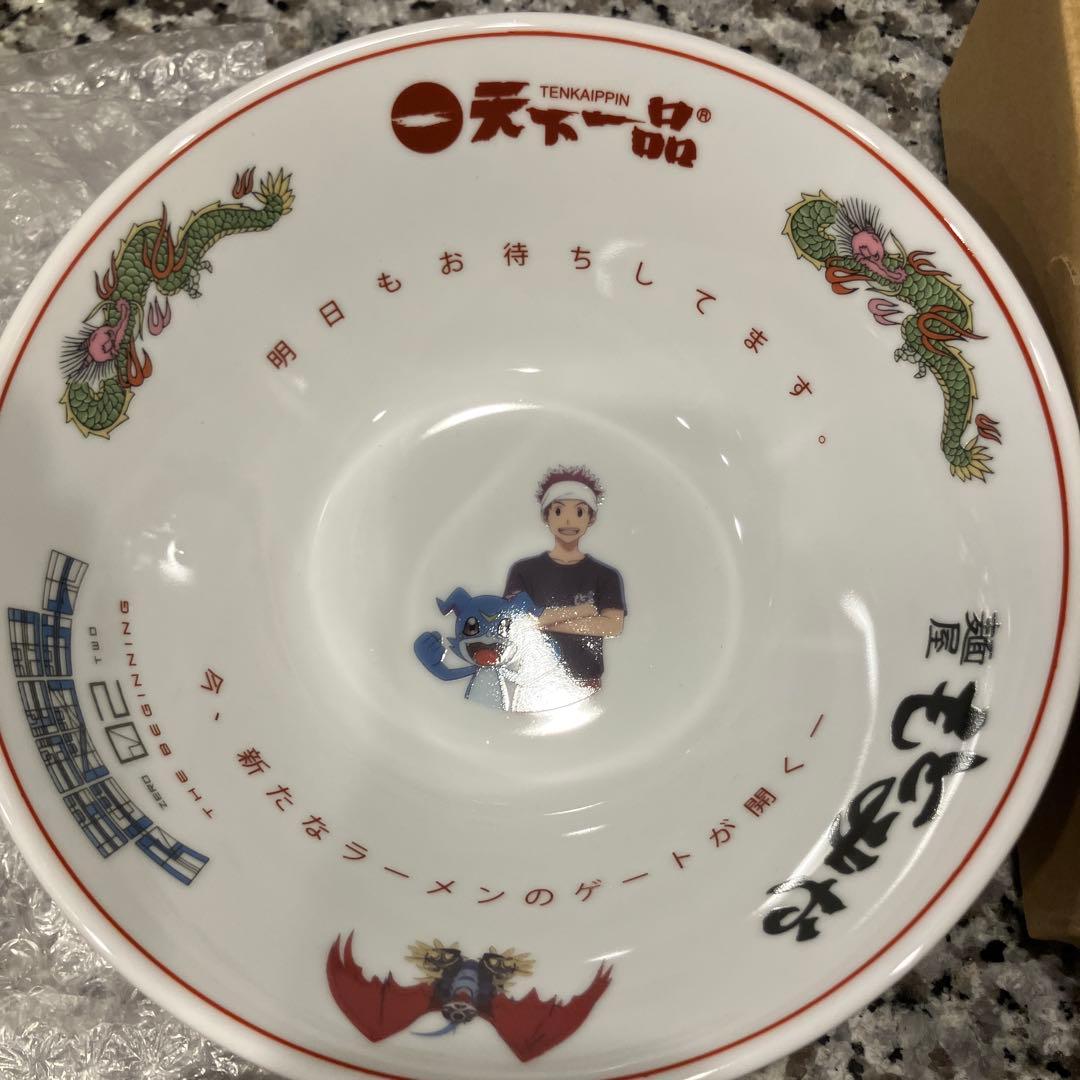 天下一品　デジモンアドベンチャー　コラボどんぶり