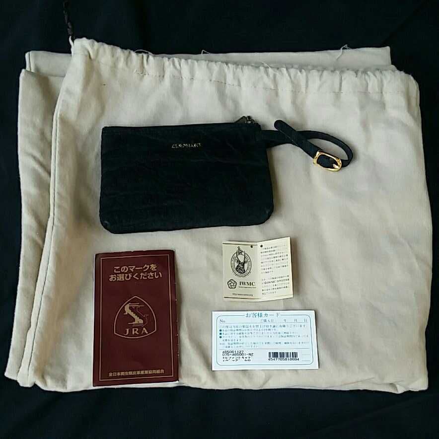 最高級 日本製 JRA 認定 総 エレファント ゴルフ キャディバッグ ブラック