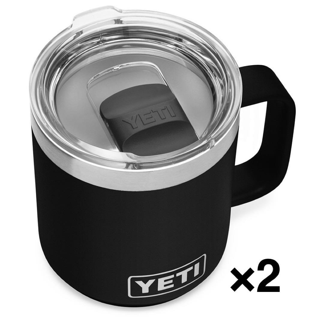 YETI イエティ 10oz スタッカブルマグ　2個セット