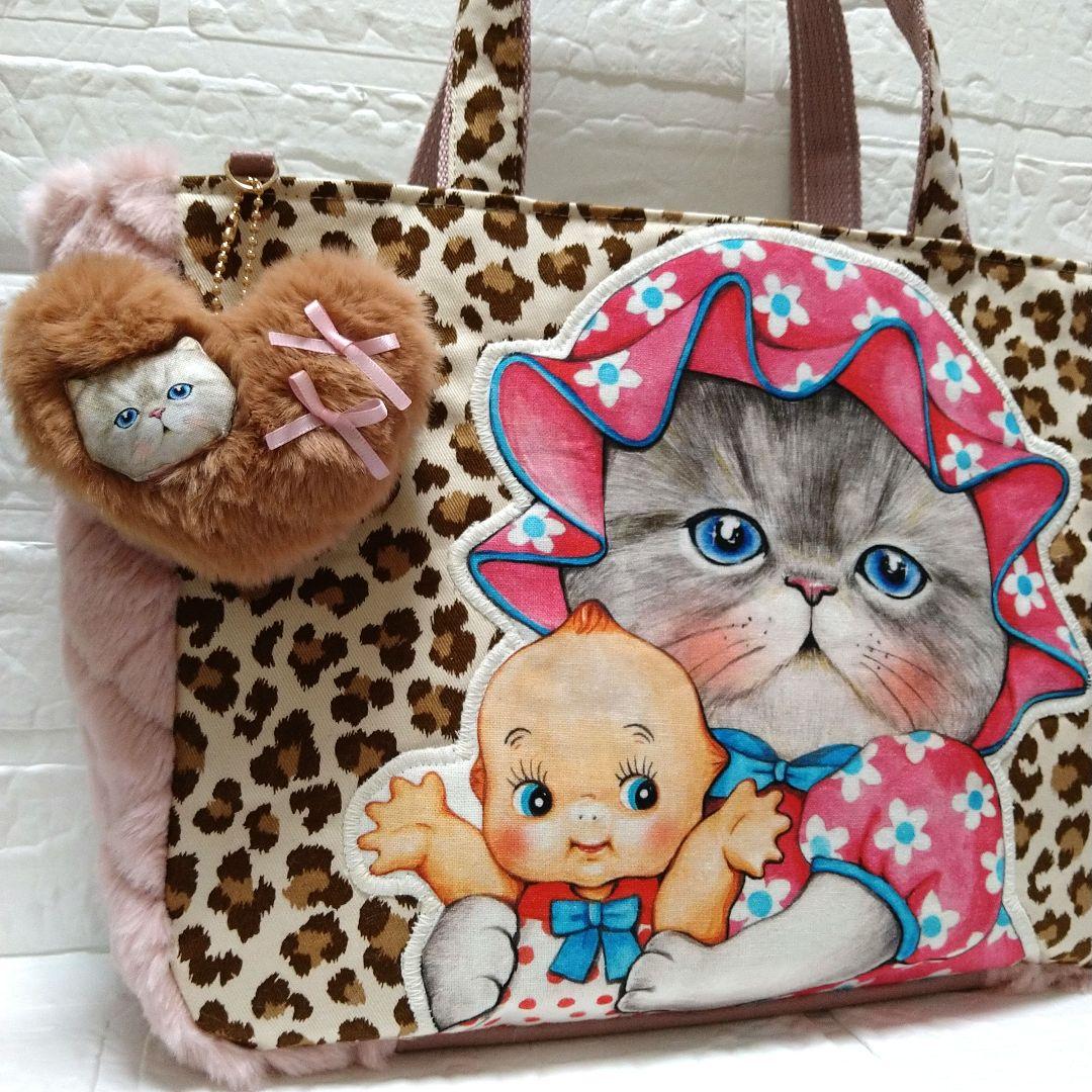 ル*ク様 コヤンイサムチョン☆横長トートバッグ　ヒョウ柄　ボアキルト　ヴィンテー