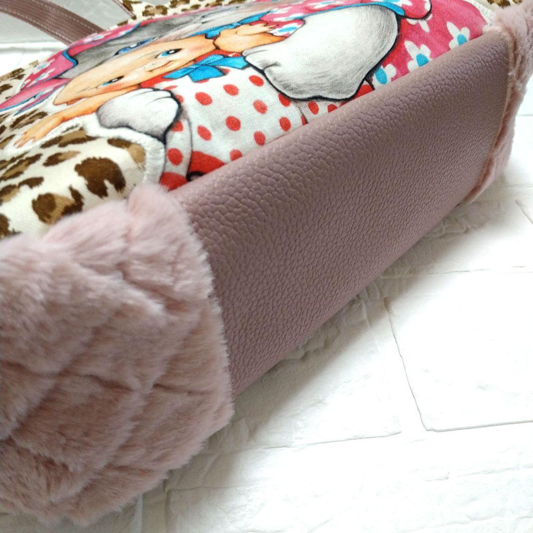 ル*ク様 コヤンイサムチョン☆横長トートバッグ　ヒョウ柄　ボアキルト　ヴィンテー