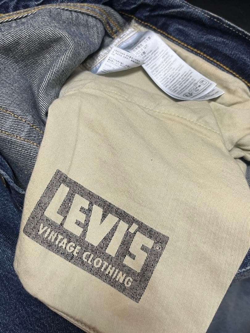 LVC 1955 ウォッシュモデル