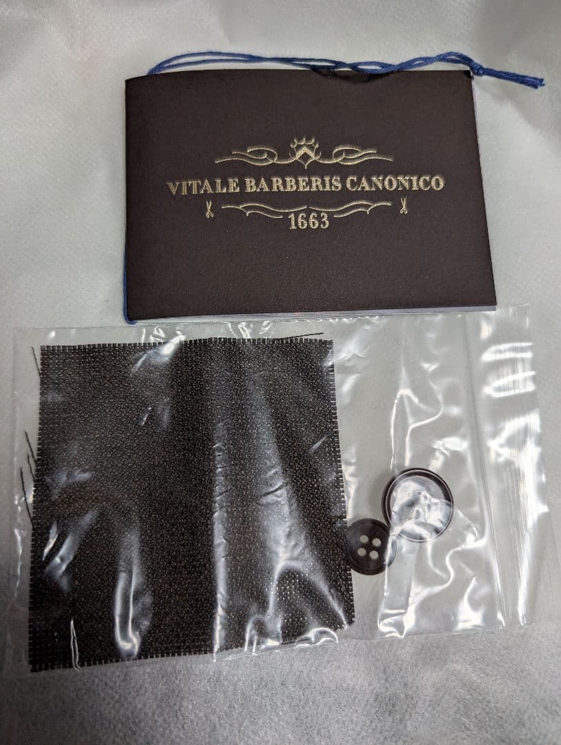 H*N様 ブラウン シングル ビジネス　ジャケットCANONICO／ウールメッシ