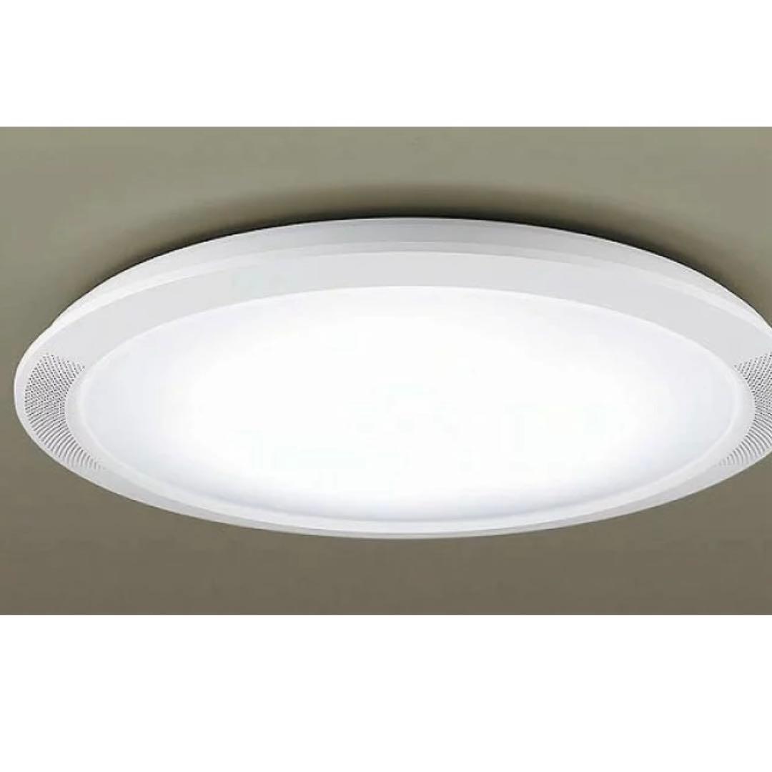 チワワシーリングライト スピーカー内蔵 LED SNC31170