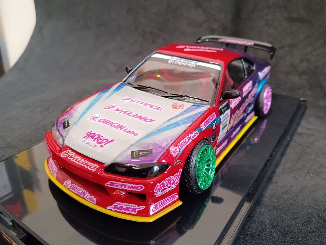 アオシマ 1/24 ニッサン S15シルビア D1プラモデル 完成品 ケース付