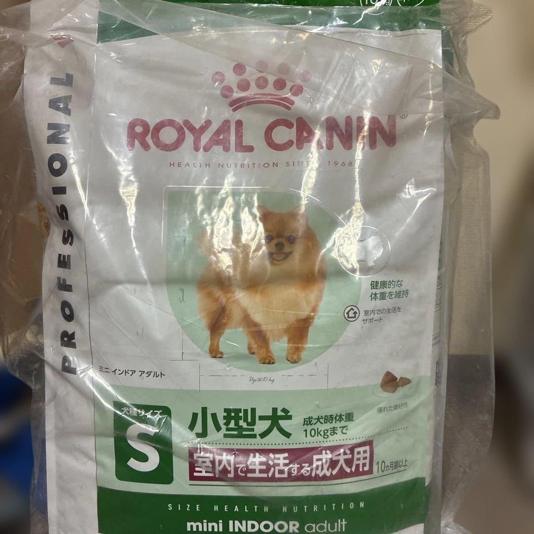 ドッグフード  CANIN mini INDOOR adult 10kg