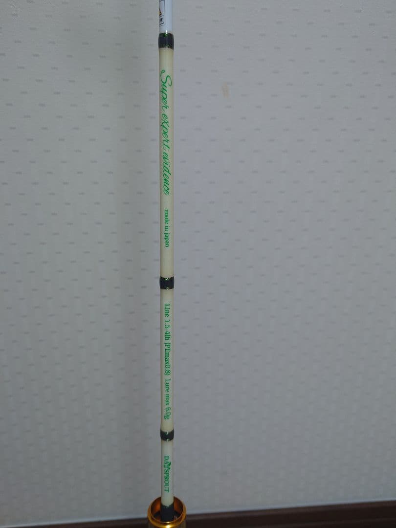 daysprout　ν-Magnum νm-62L Geass　(ギアス)