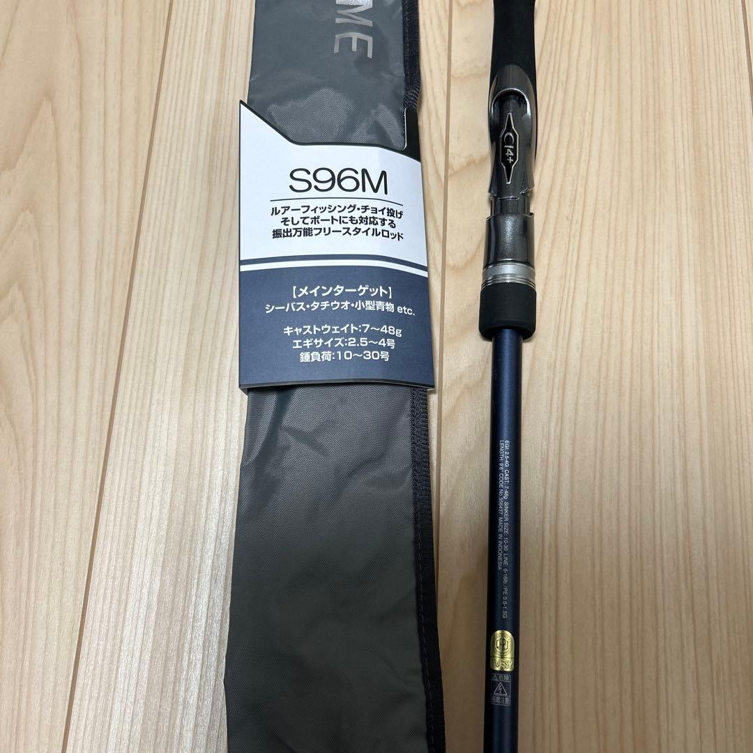 シマノ(SHIMANO) フリースタイル ロッド 23 フリーゲーム 振出竿中古