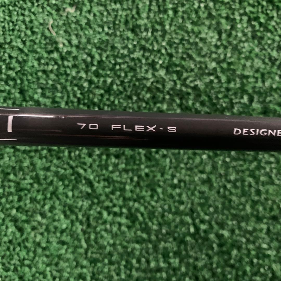 APEX UW 23° TENSEI 70S ヘッドカバー付 2023