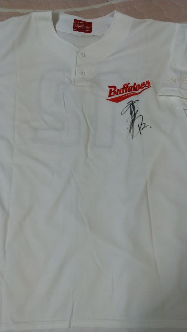 大阪近鉄・香田勲男実使用半袖ウェア(直筆サイン入り)