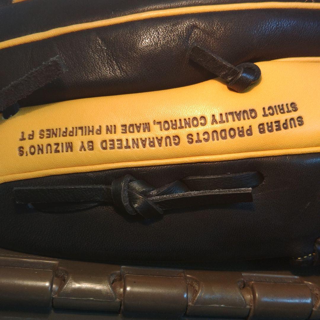 Mizuno cool move α 軟式野球用グローブ