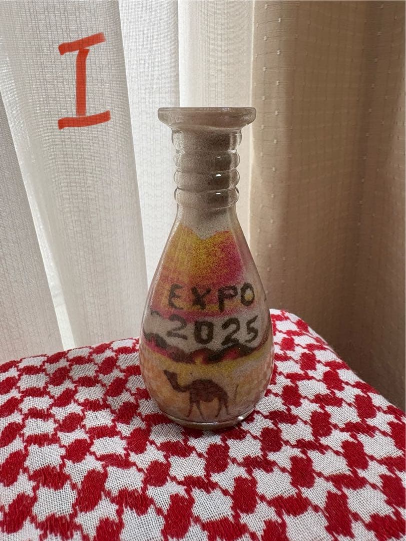 h*☆様 ★名前入り★大阪関西万博EXPO ヨルダン館 サンドアート