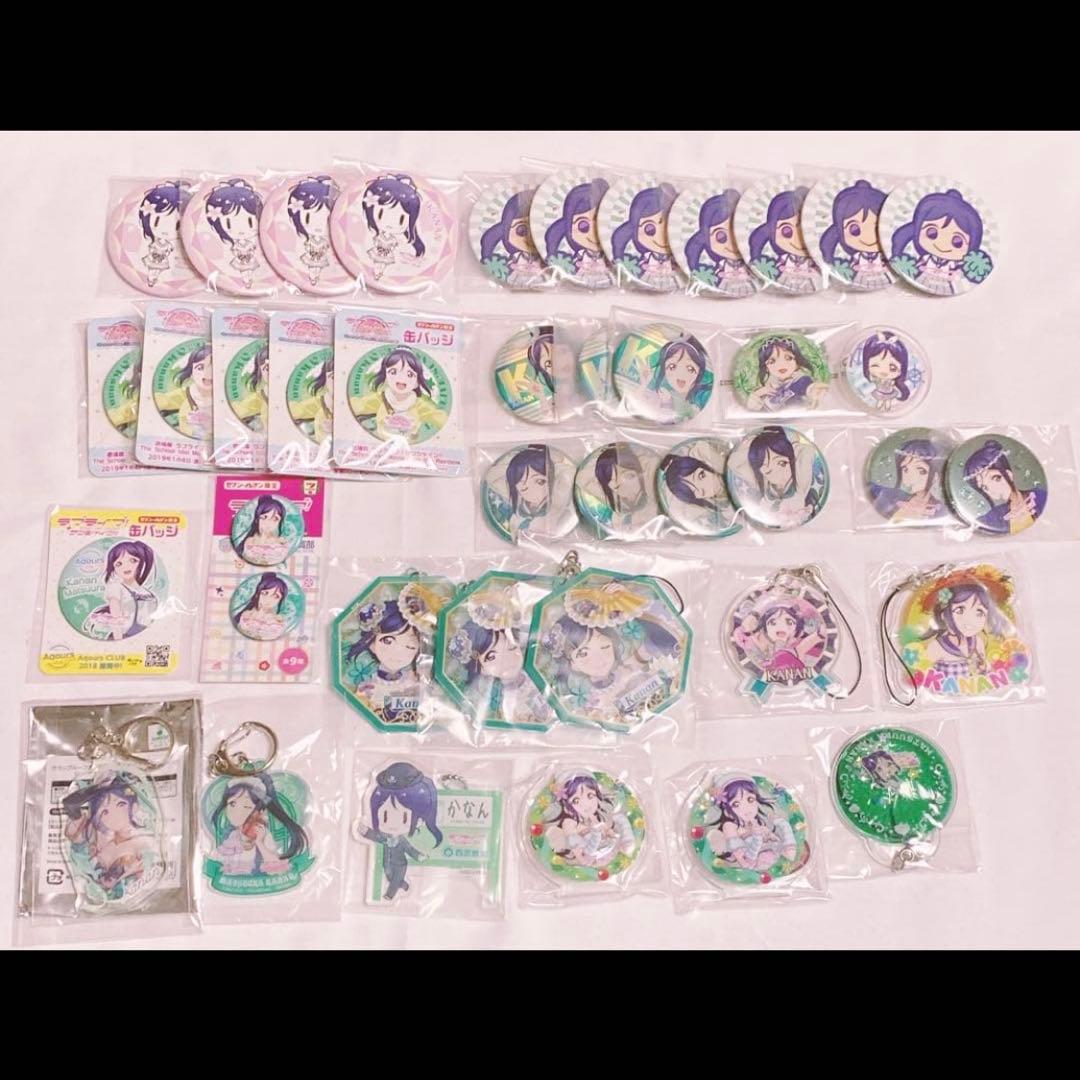 ラブライブ Aqours 松浦果南 缶バッジ ラバスト まとめ