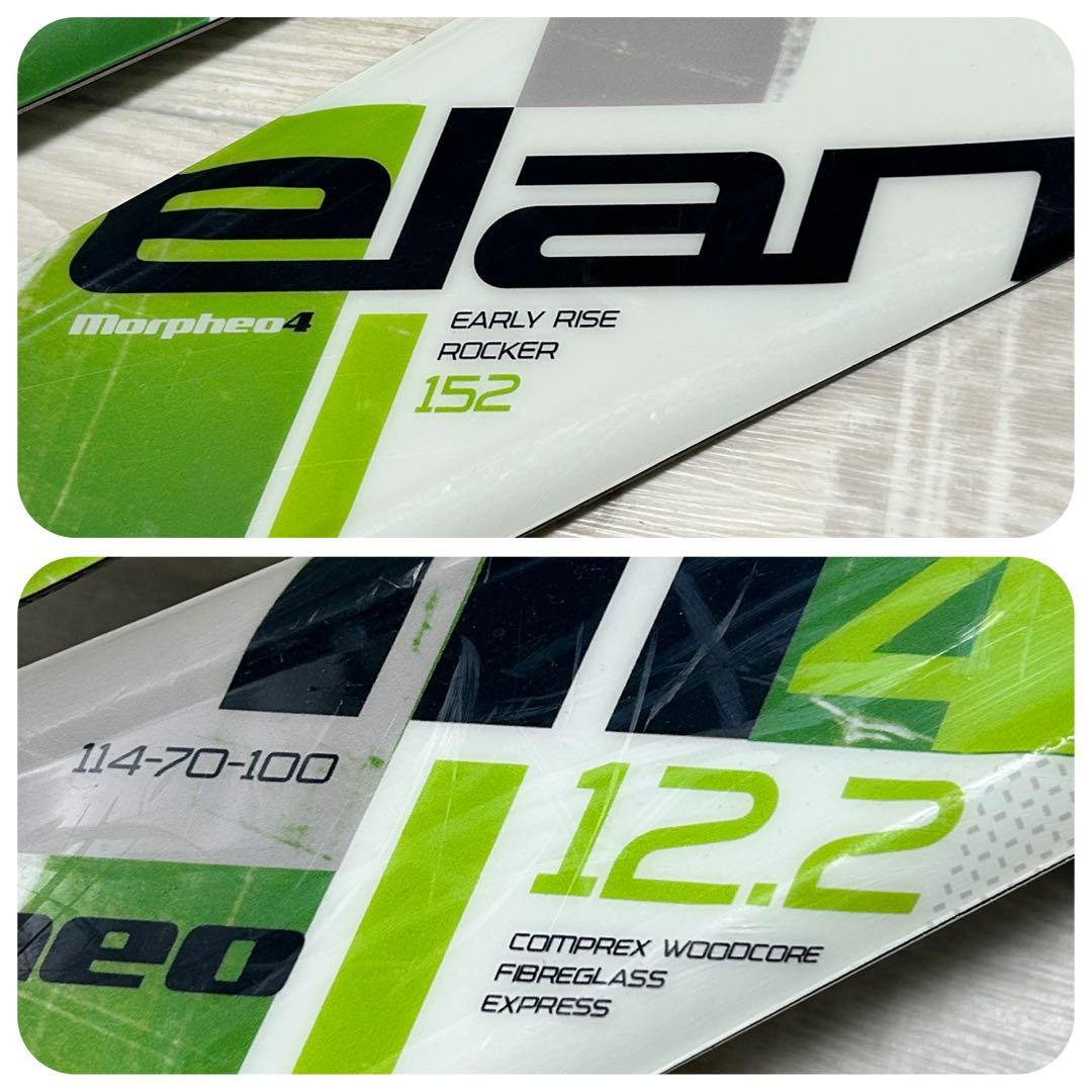 elan morpheo 4 152cm、ビンディング elan EL10