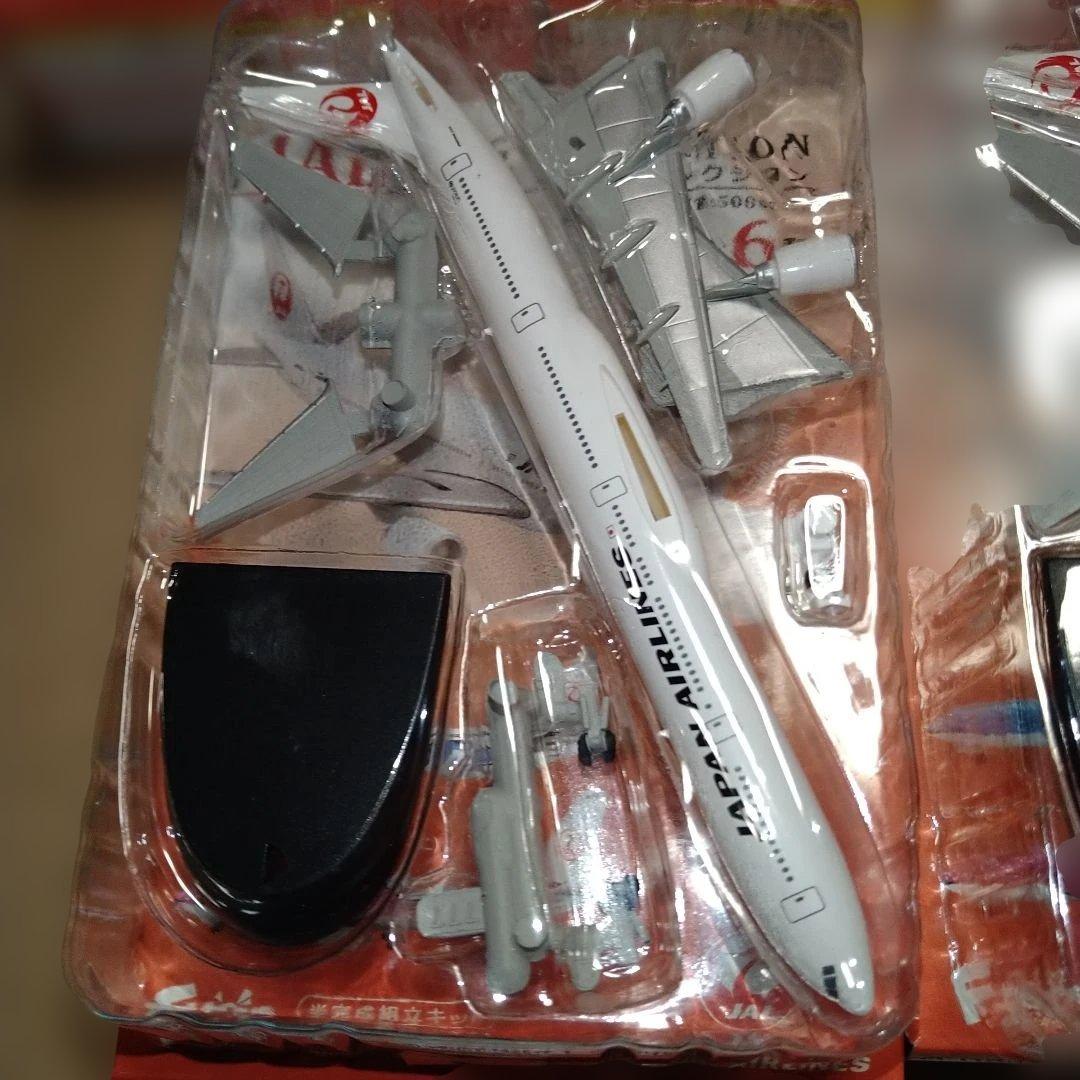 エフトイズ　JAL　ウィングコレクション　5種　新品未組立　ジンベエ　777