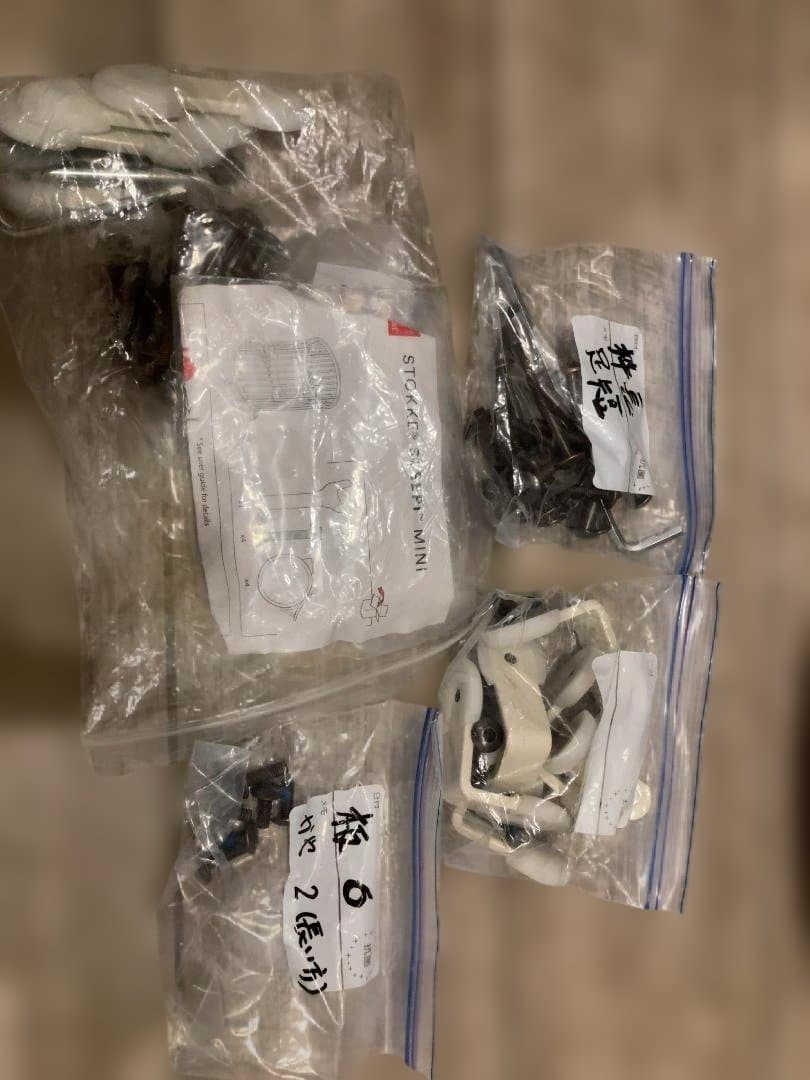 ストッケ スリーピー ベッドセット / ヘイジーグレー（ベッド＋マットレス）