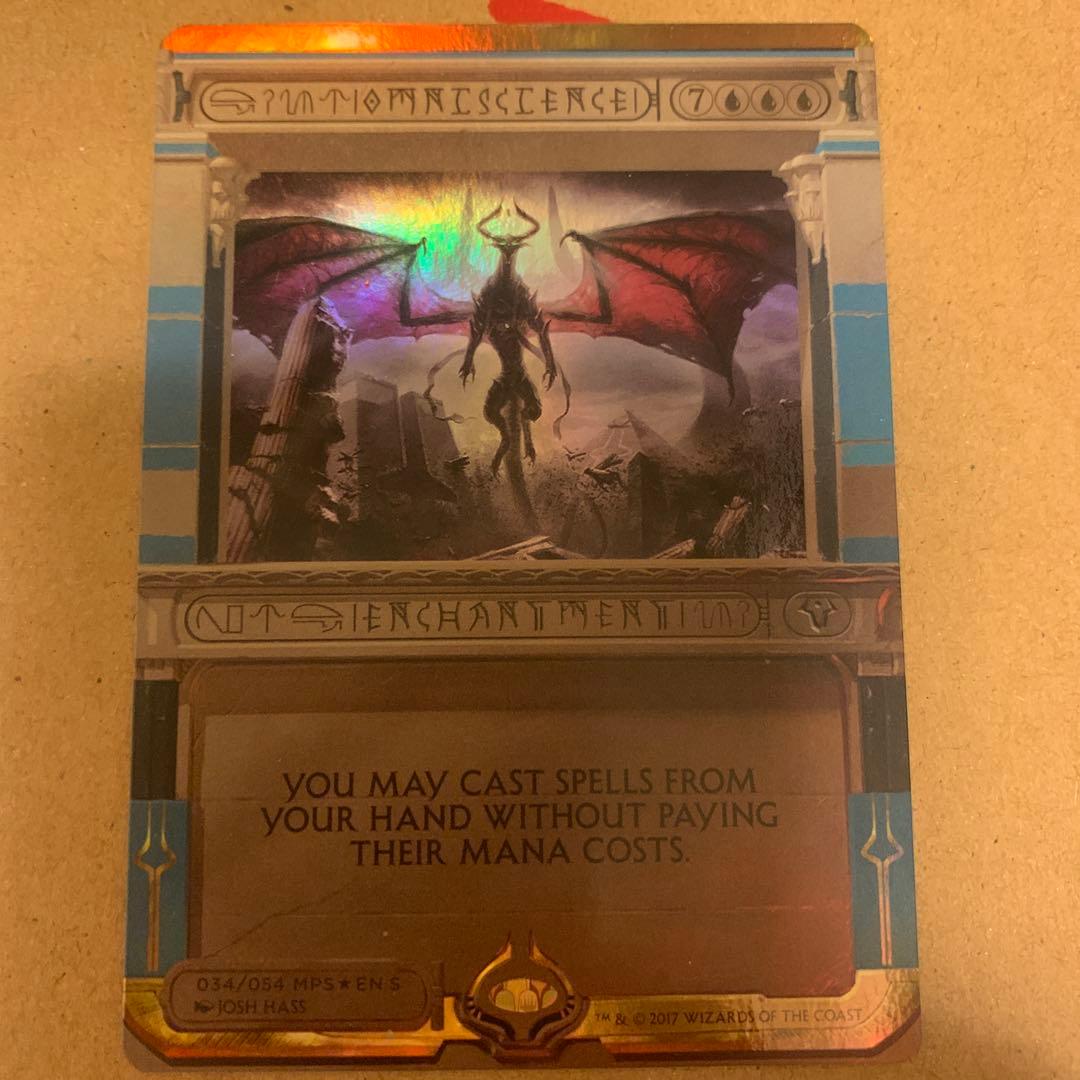 【Foil】《全知/Omniscience》[MPS] マスターピース mtg