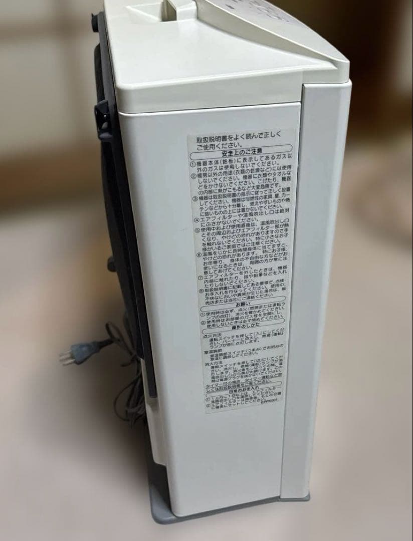 ノーリツ | GFH-4005S-W5　LP（プロパン）ガス用　ガスコード付