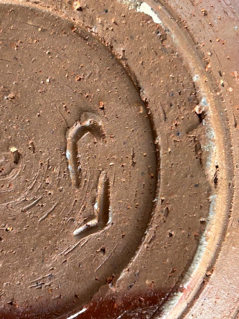 備前片口向付け６客セット (中村六郎 作)