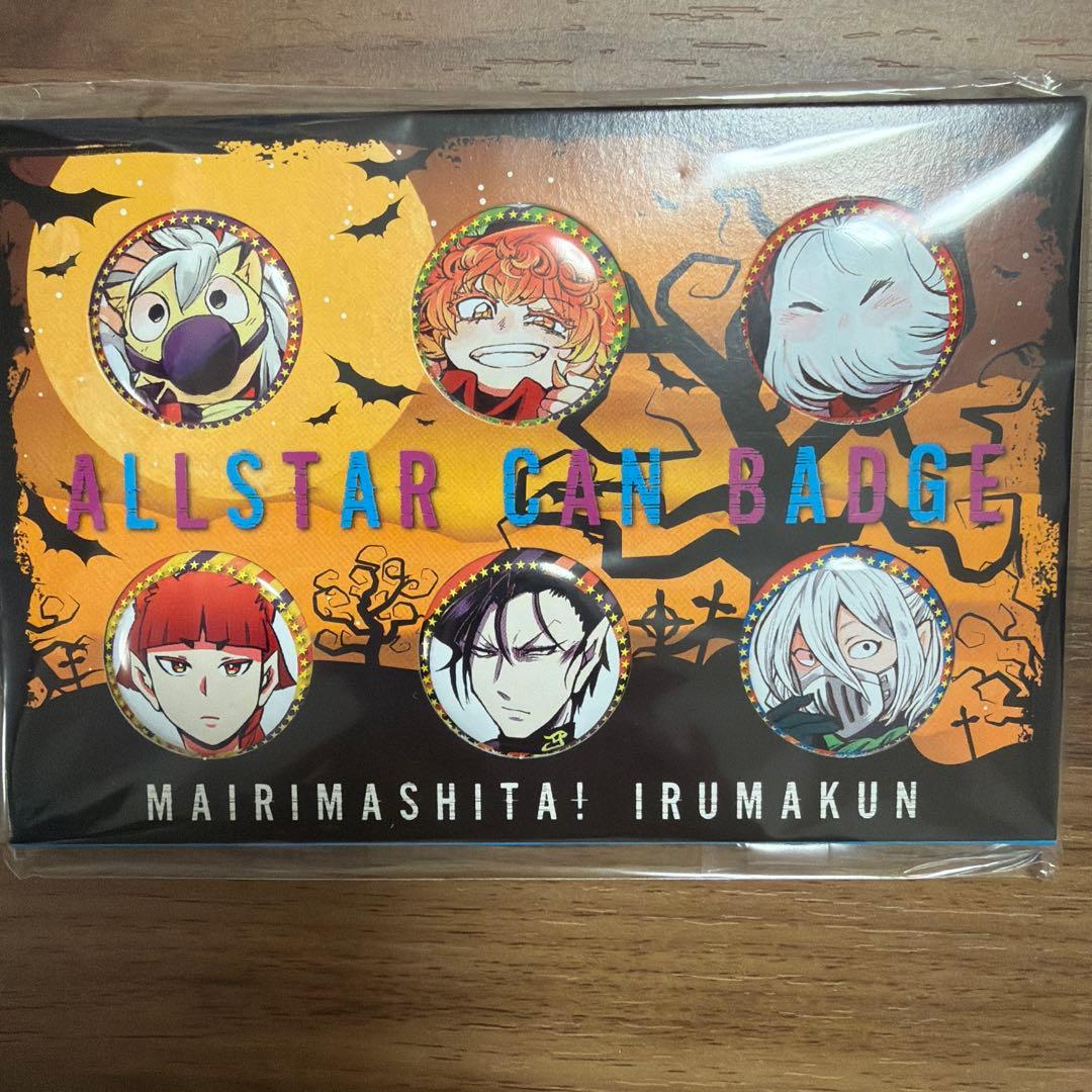 魔入りました！入間くん 缶バッジ　6個セット