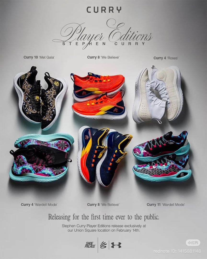 カリー4 フロトロ PE