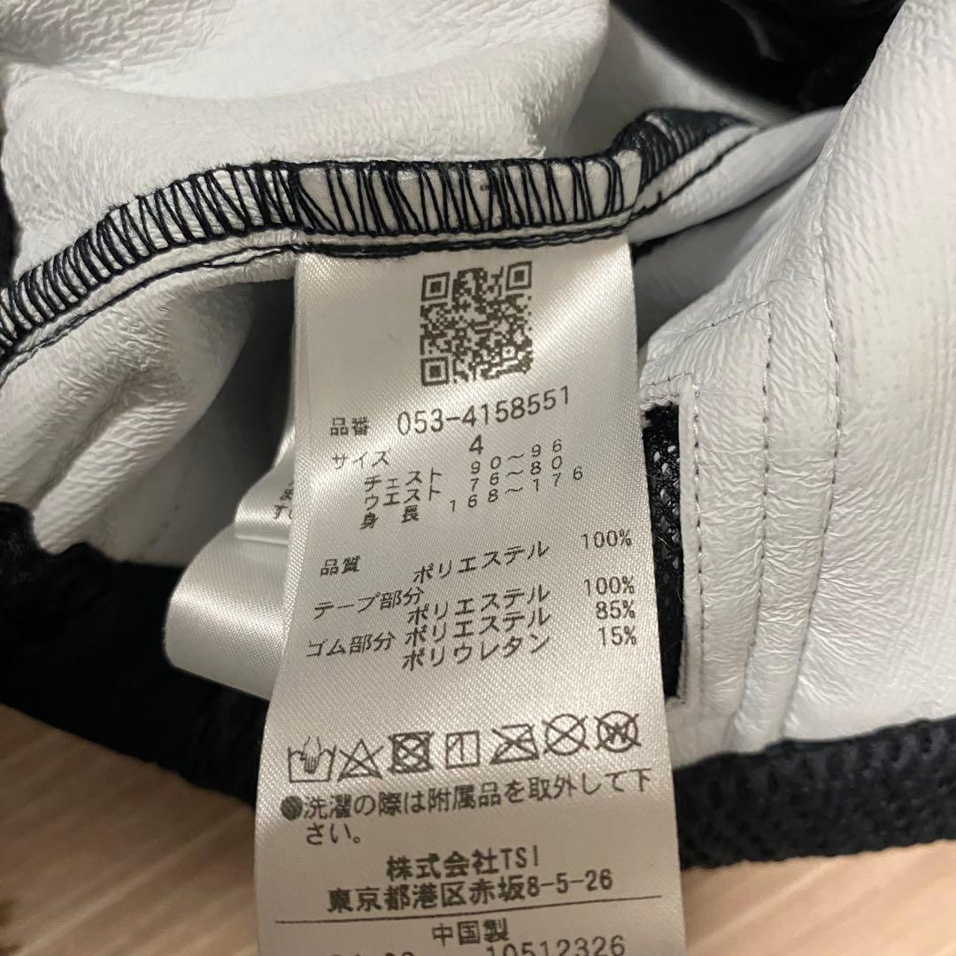 新品タグ付き　PEARLY GATES USBファン付きベスト Mサイズ