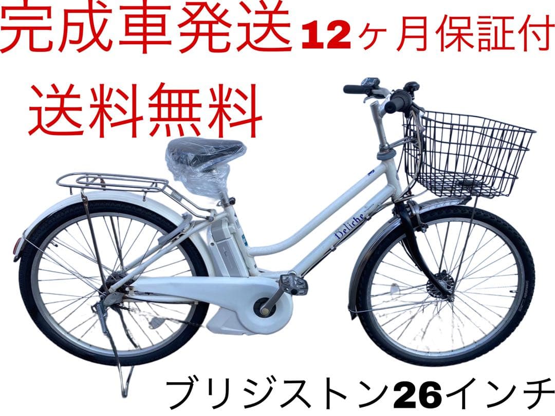 1354 スペアキー