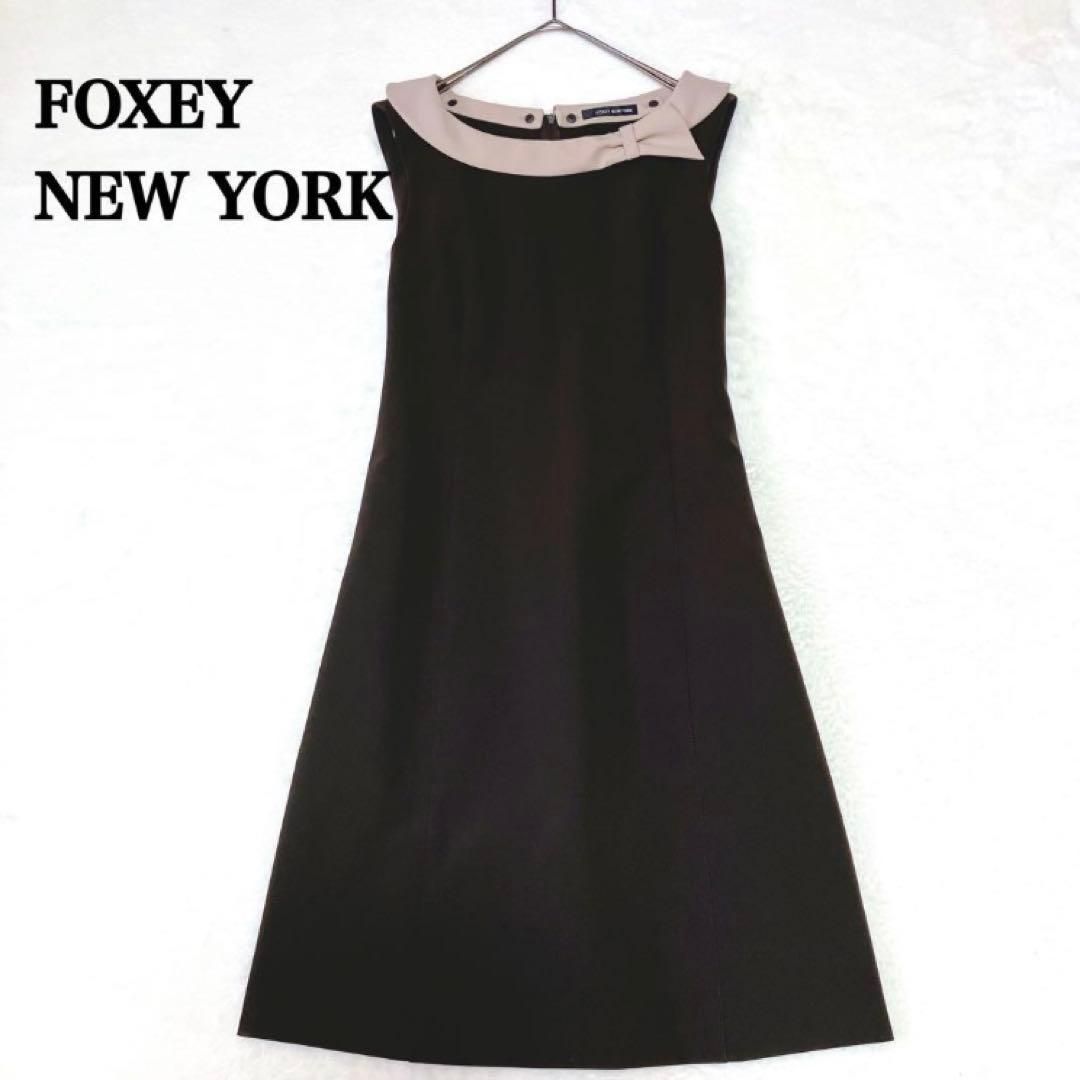 FOXEYNEWYORK ワンピース　襟　フォーマル　オケージョンワンピース　L