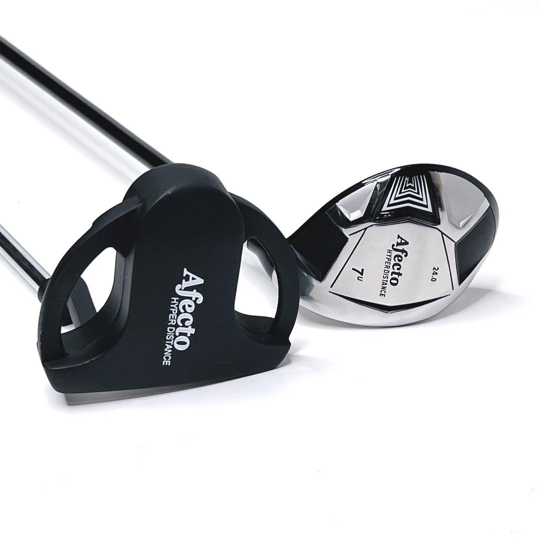 【美品】 Afecto HYPER DISTANCE クラブセット 9本