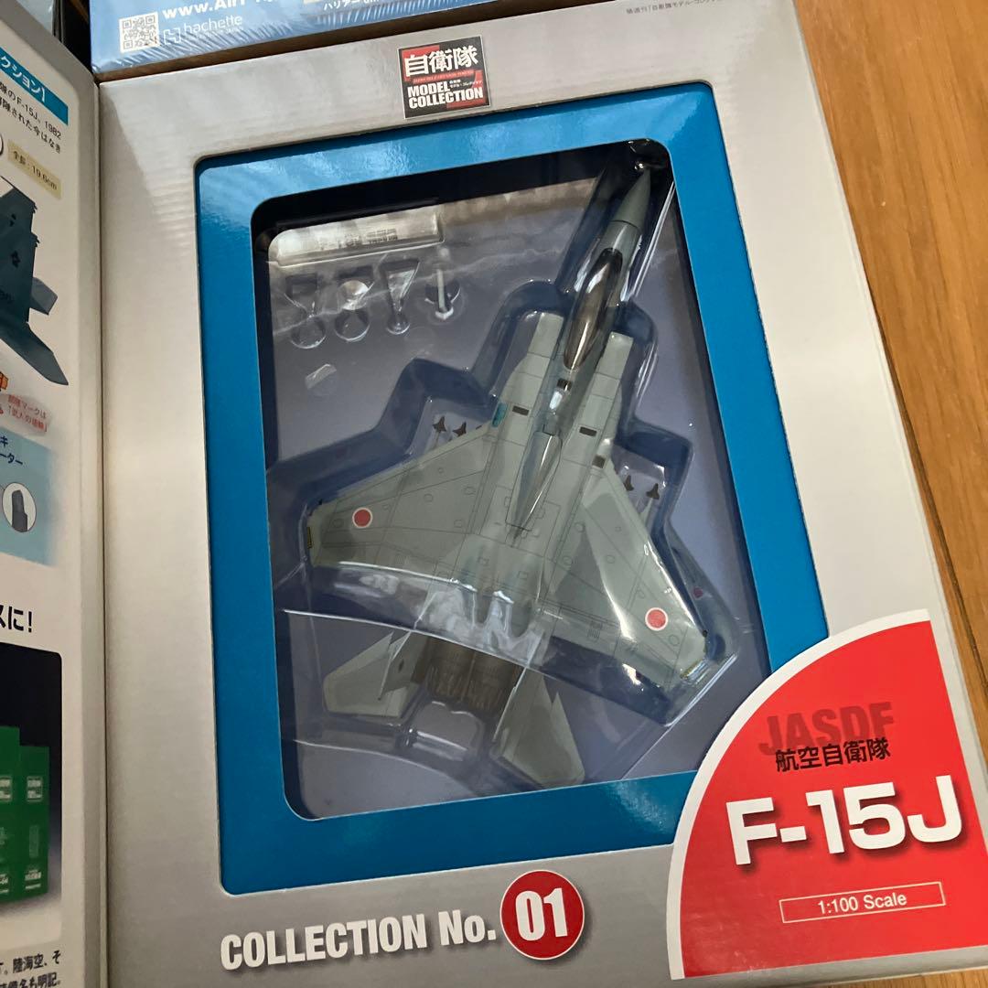 エアファイターコレクション等 9機　アシェットコレクション