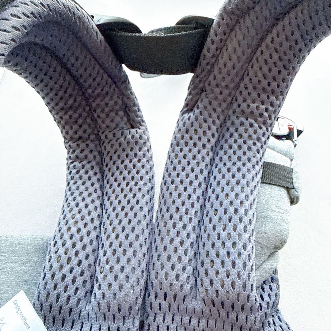 ベビービョルン　ハーモニー　メッシュ　抱っこ紐 ネイビー