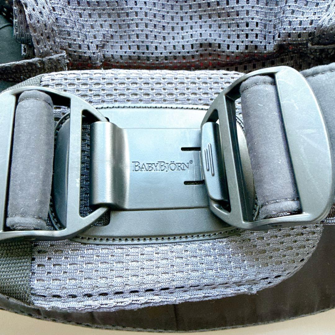 ベビービョルン　ハーモニー　メッシュ　抱っこ紐 ネイビー