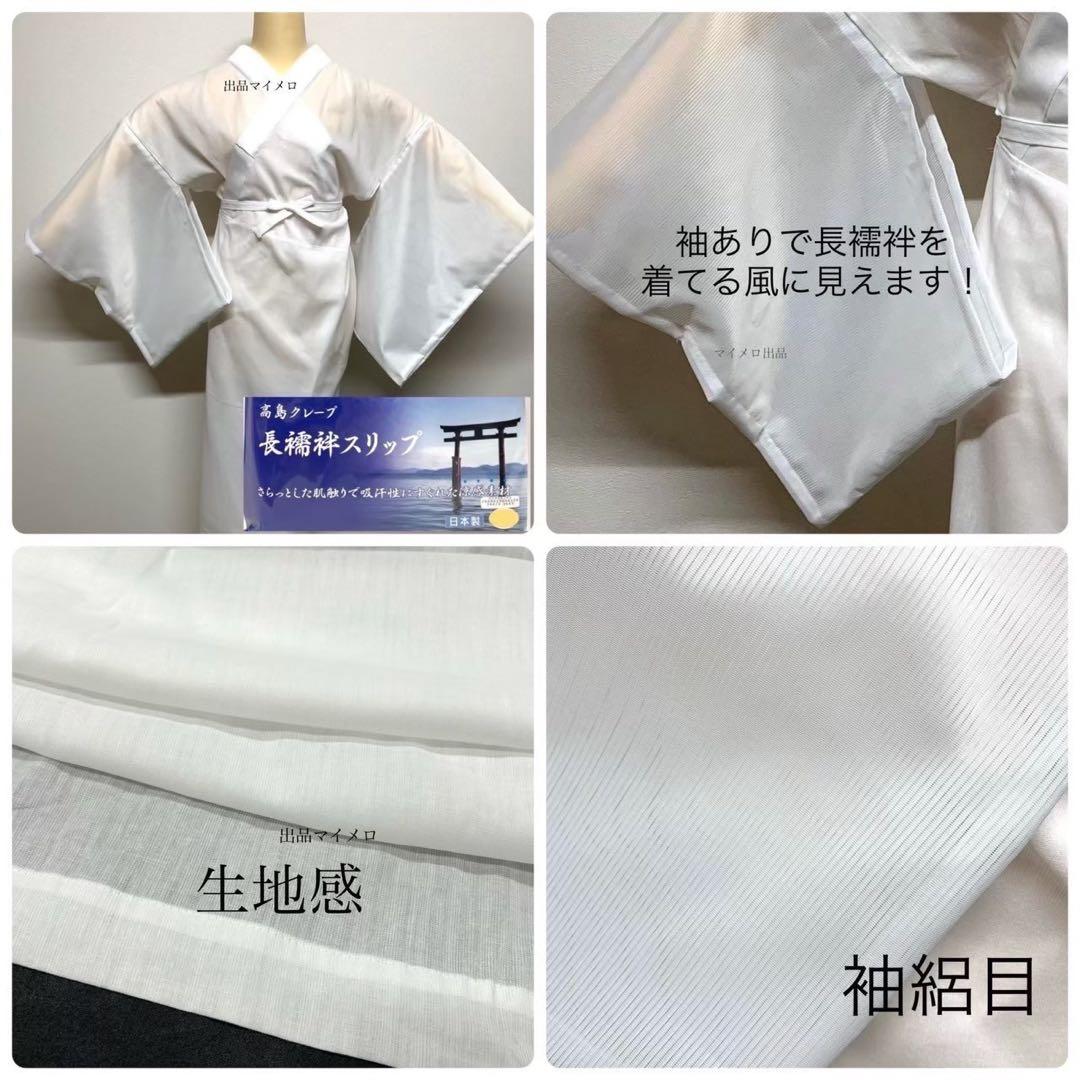 浴衣　絞り浴衣　本場　有松絞り　藍紺　トンボ　渦　献上柄半幅帯　新品0724⑫