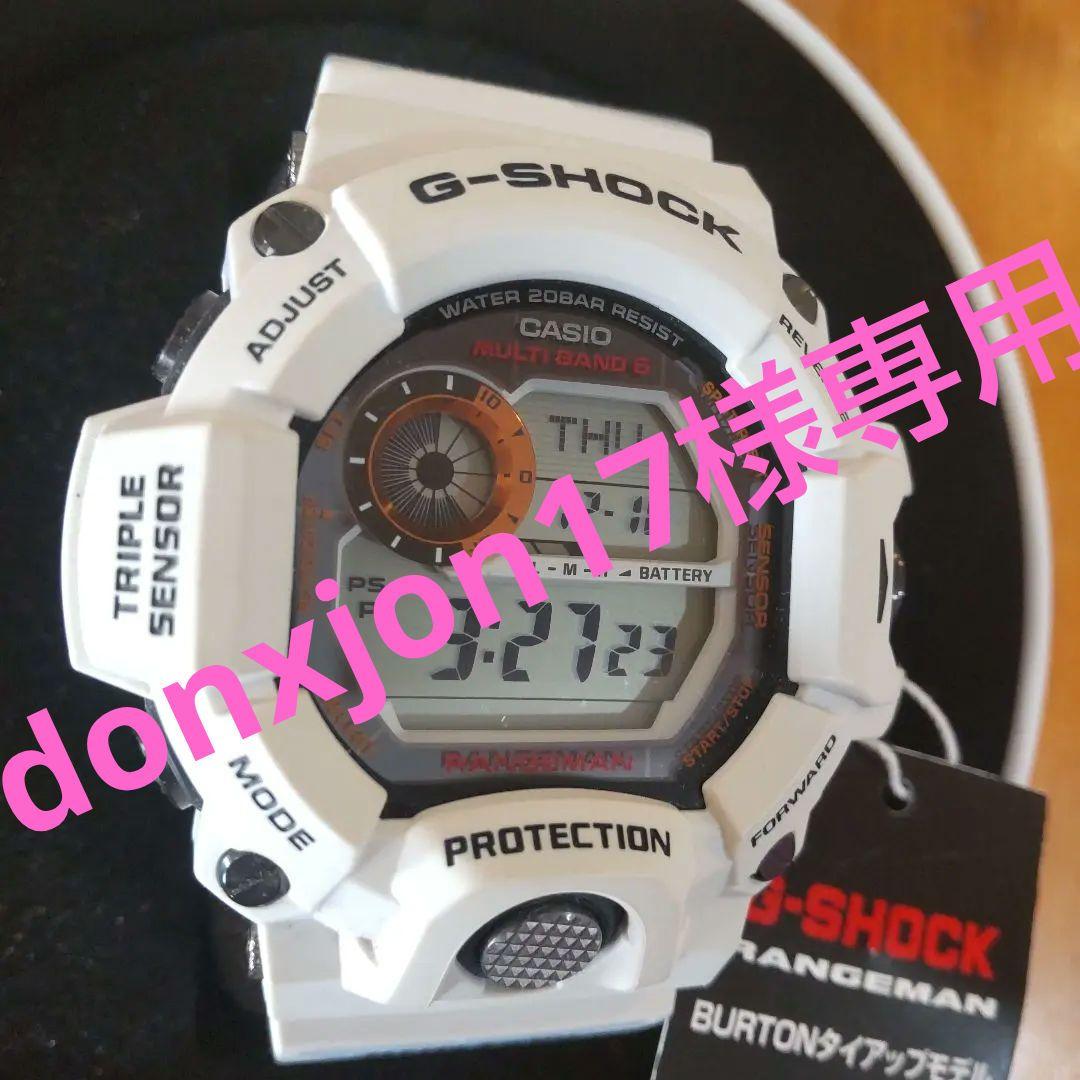 GW-9400BTJ-8JR　ジーショック