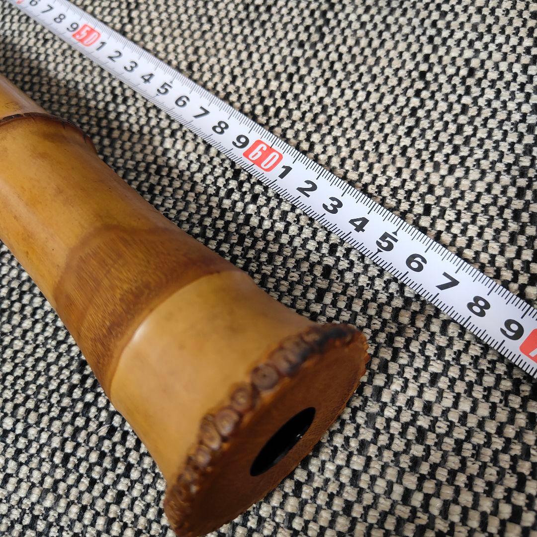 【琴古流】尺八 【康亘】 在銘 和楽器 時代物 全長66.5cm 二尺二寸