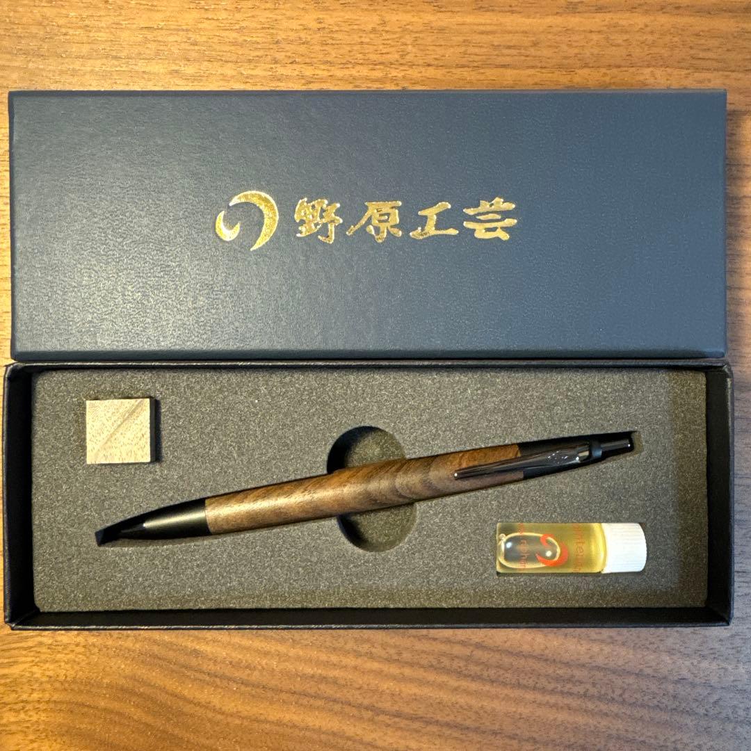 野原工芸 トルコウォールナットシャープペンシル　ネオブラック